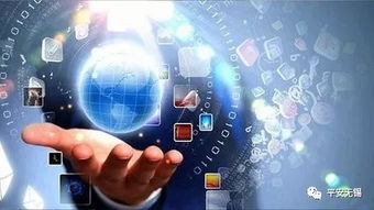 智慧警務(wù)再升級 揭秘?zé)o錫公安物聯(lián)網(wǎng)黑科技